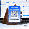 C7娱乐iOS客户端TestFlight安装指南二维码