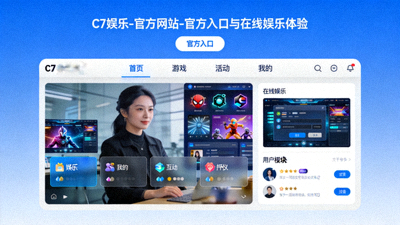 C7娱乐经典百家乐真人厅场景，专业荷官正在发牌，背景为豪华赌场风格
